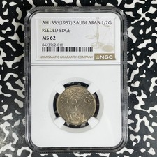 AH 1356 (1937) Saudi Arabia 1/2 Ghirsh NGC MS62 Lot#G1650 Nice UNC! Reeded Edge