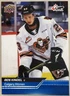 Benjamin Kindel Rookie 2023-24 Upper Deck CHL  #88 Blue (RC) Pittsburgh Penguins