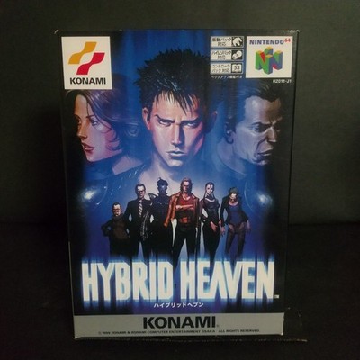Hybrid Heaven Nintendo 64 Japan Import Kostenloser Versand FedEx DHL getestet...