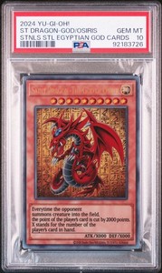 Egyptian God Cards Psa 10 | eBay