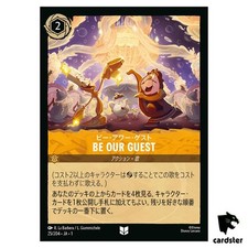 Be Our Guest UC 25/204 JA-1 Foil The First Chapter Disney Lorcana Japan