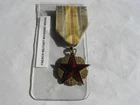 WW1 Genuine French Military War Wounded Medal.