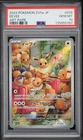 2024 Pokemon Japanese Crimson Haze Eevee #78 PSA 10