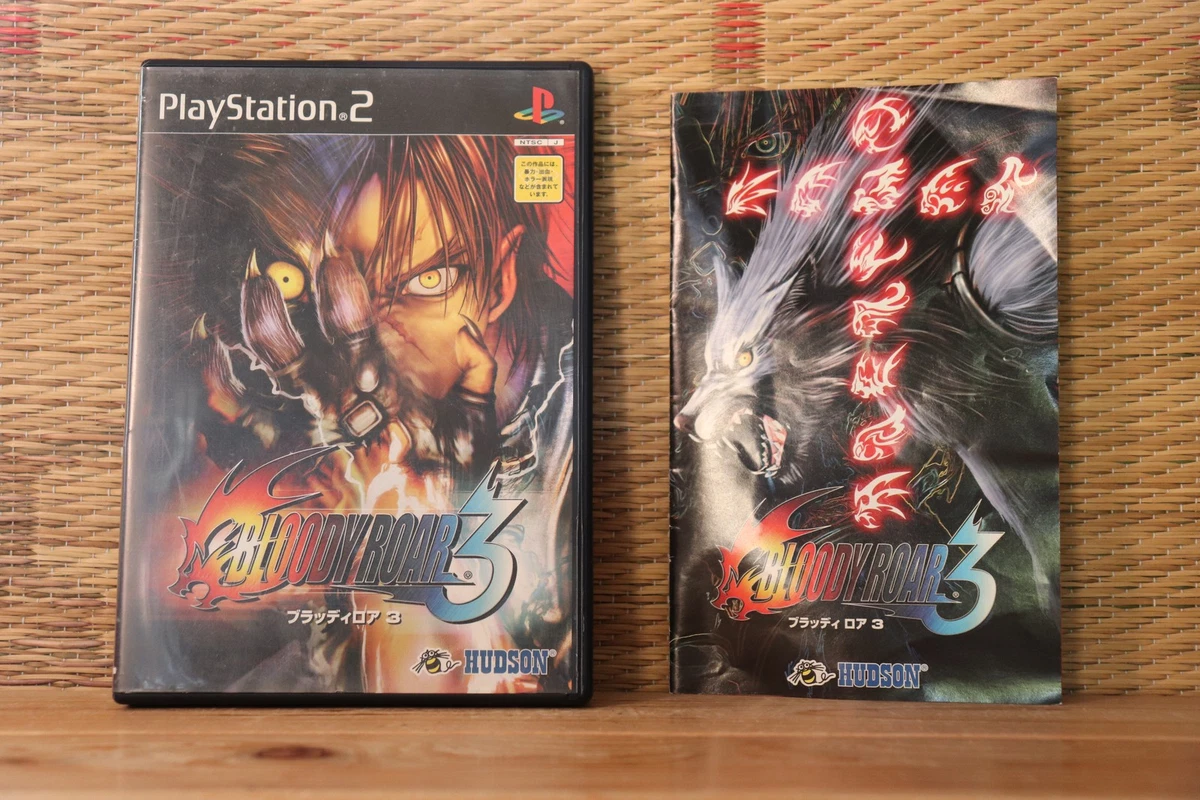25+ Bloody Roar 3 Video Games for sale | Updated Oct 2026