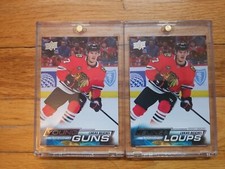 2022-23 UPPER DECK LUKAS REICHEL 