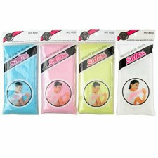 1pc Japanese Salux Nylon Beauty Skin Bath Cloth/Towel Blue Pink Yellow White
