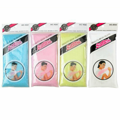 1pc Japanese Salux Nylon Beauty Skin Bath Cloth/Towel Blue Pink Yellow White