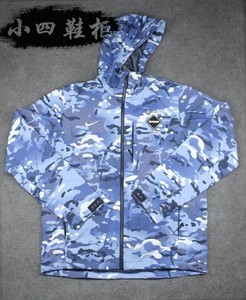 nike fc real bristol jacket