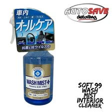 SOFT99 WASH MIST PLUS ALL PURPOSE ANTI BACTERIAL INTERIOR CLEANER