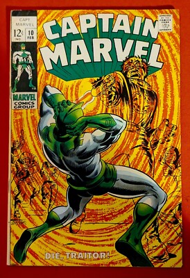 CAPTAIN MARVEL #10 MARVEL SILVER AGE CLASSIC COVER ART DIE TRAITOR!
