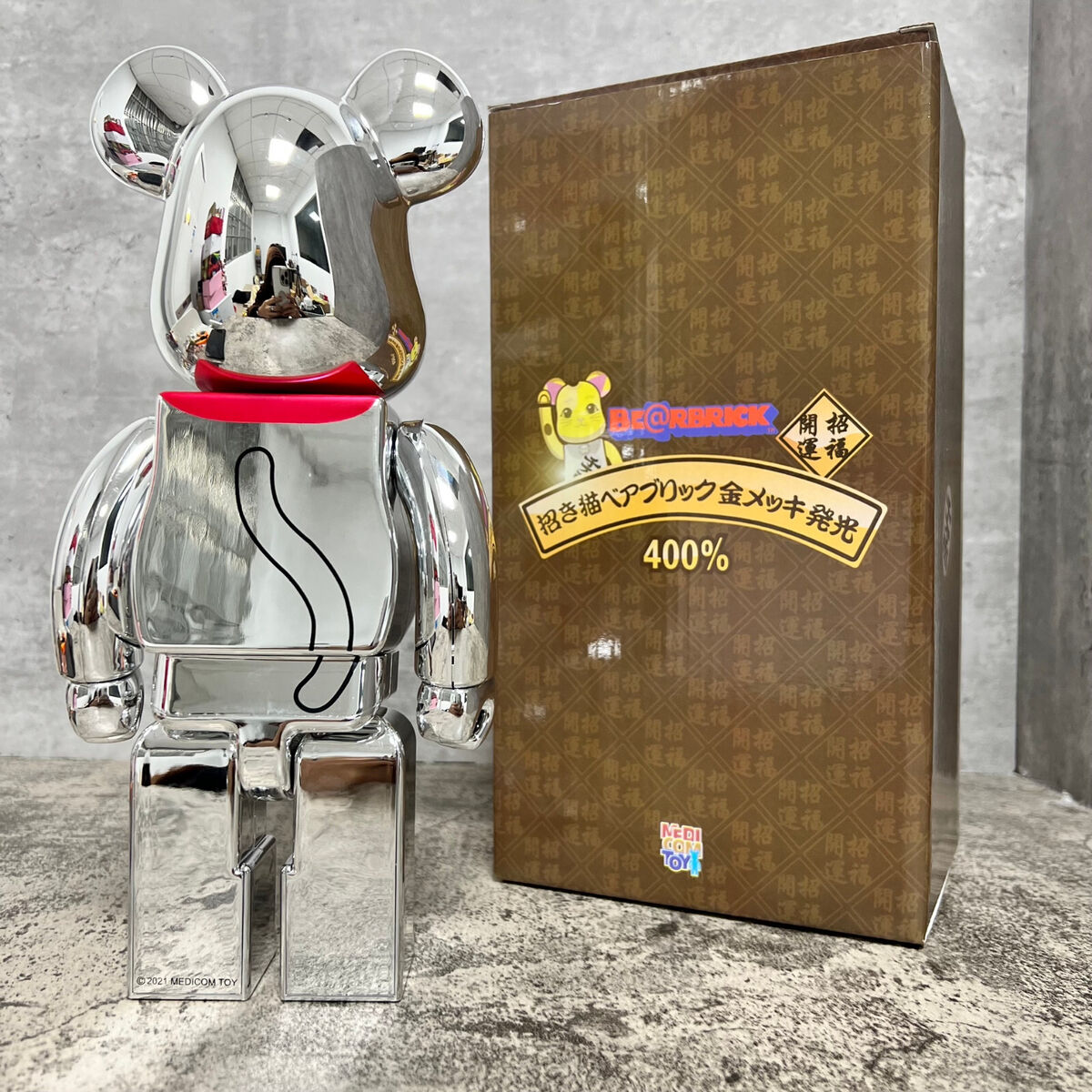 Bearbrick 400% Electroplated Gold Silver Pink Tricolor Lucky Bearbrick 400% Electroplated Gold Silver Pink Tricolor Lucky