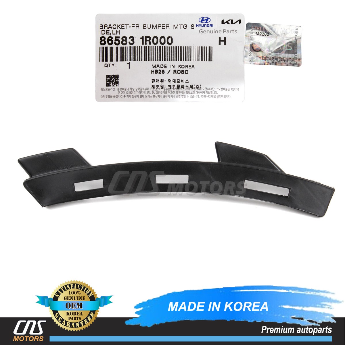 ⭐GENUINE⭐ Front Bumper Side Bracket LEFT for 2012-2017 Hyundai