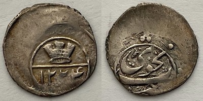 CAUCASUS SHEKI KHANATE Djafer Quli Khan AR Abbasi 1224 AH mint Nukhwi (2.08g)