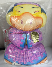 RARE Vintage Pillokins 1980s Toy P. King O'Casey Pillokin Duck Pillow NEW 19X15