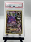 PSA 8 Gengar TG06/TG30 Pokemon Sword Shield Lost Origin Trainer Gallery Full Art