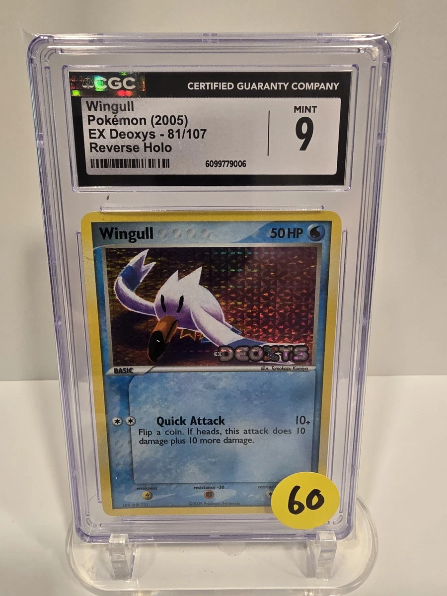Pokémon TCG Professional Sports Authenticator (PSA) EX Deoxys