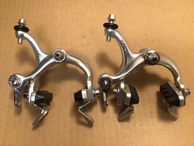 VINTAGE SUNTOUR SUPERBE CALIPER BRAKES SILVER/BLACK 1284 SHORT