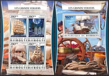 Djibouti 2016 Tall Ships and Boats / Sailing - Timbres / stamps  MNH** Ant.