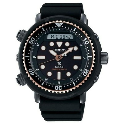 SEIKO ProspeX SNJ028P1 Solar Hybrid Watch Diver Street ARNIE H851 Black  RoseGold