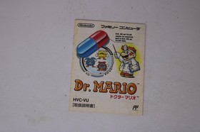 Dr. Mario HVC-VU Nintendo Famicom Japan JPN