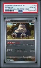 2023 POKEMON JPN SV2A-POKEMON 151 MASTER BALL REVERSE HOLO #143 SNORLAX PSA 10
