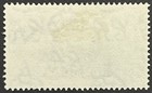 Bermuda, Scott 150, Queen Elizabeth II and Perot Stamp, Used, Very Fine — photo 2