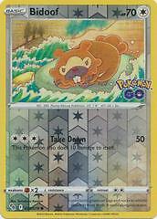 Pokemon GO TCG (Holos, Reverse , Rainbow, Rare) - PICK YOUR CARD NEVER PLAYED - Bild 93 von 113