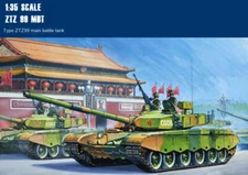 Hobby Boss 82438 1/35 Chinese PLA ZTZ-99 MBT Main Battle Tank Model Armored Car