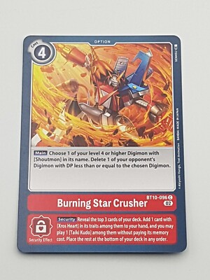 Digimon TCG Burning Star Crusher NM