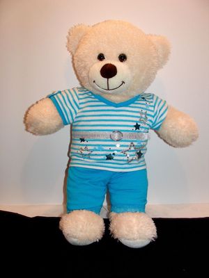 Build A Bear Plush Razzle Dazzle Rock Star 16 in. Tall