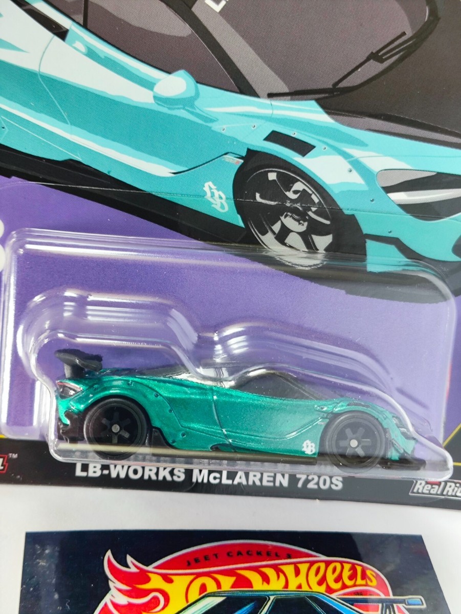 Hot Wheels 2025 Car Culture Silhouettes LB-WORKS LBWK