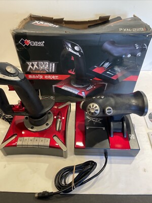 PXN-2019II Rare Japanese Flight Simulator W/ Vibration Feature