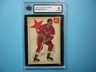 1954/55 PARKHURST NHL HOCKEY CARD #42 RED KELLY KSA 4 VG/EX SHARP 54/55 PARKIE