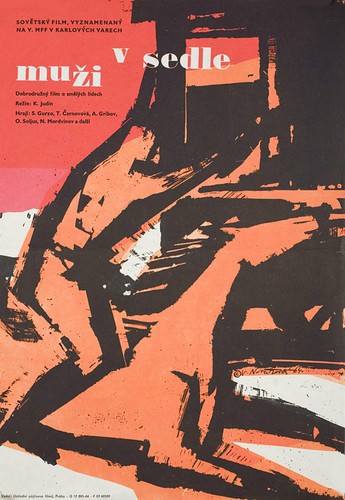 The Horsemen 1964 Czech A3 Poster