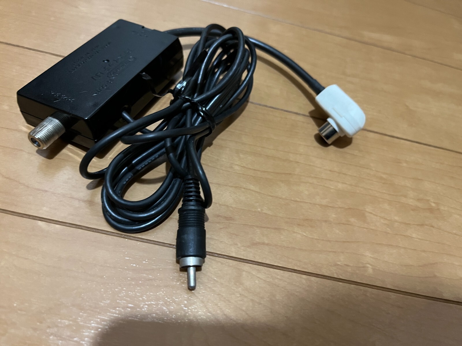 Famicom Rf Switch Nintendo Official RF Switch Cable NUS-009 with Box For Famicom or ...