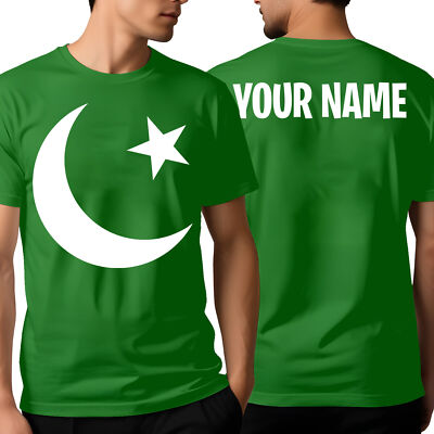 Personalised Happy Independence Day 14th August Pakistan Struggle T-Shirt  #ID1 UK