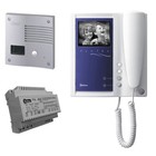 Golmar Video Intercom Kit Rock SV-805/AL Monochrome Vandal-Resistant Door Entry
