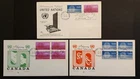 Canada Stamps 1970 x 3 First Day Covers United Nations blocks of 4 & pair (w)