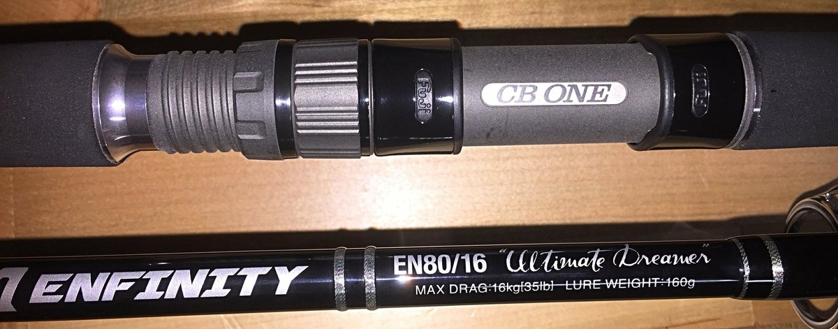 ロッド cb one enfinity 80/16 CB ONE CBONE ENFINITY アンフィニティ EN80/16 Ultimate