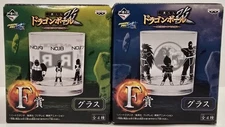 Dragon Ball Kai Strongest Saiyan Rival Ver & Android Ver Banpresto Shot Glasses