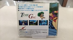 WOLFTEAM Time Gal Mega CD Used with Manual, Some Wear & Tear