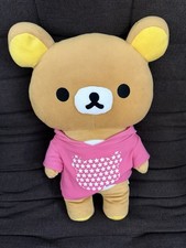 Rilakkuma With Tshirt 18 Inches