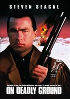 On Deadly Ground 19 - Dvd - G3Z