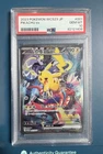 2023 pokemon wcs23 jp pikachu ex psa 10