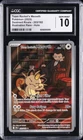 2025 POKEMON DESTINED RIVALS ILLUSTRATION RARE #203 TEAM ROCKET'S MEOWTH CGC 10