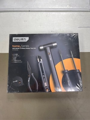 deli Tools Set, Basic Household Tool Kit with Elegant Gift Package, Sleek and St