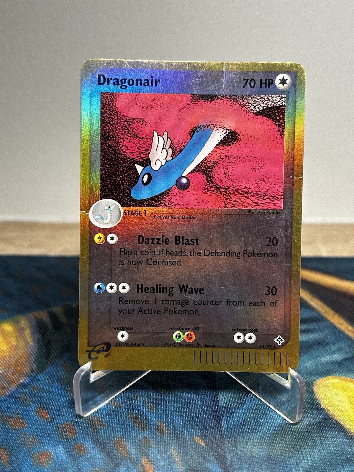 Dragonair 14/97 EX Dragon Reverse Rare Holo Foil 2004 Pokemon Card MP