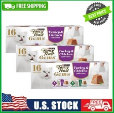 3 Box Fancy Feast Gems Turkey & Chicken Flavor Mousse Pate Wet Cat Food,16ct Box