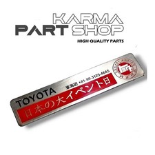 Fits For Toyota Vintage Style Logo Sticker Decal Emblem Badge New Product