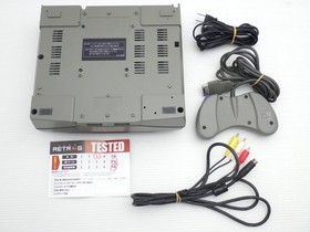 SEGA Saturn Console (HST-0004 / Gray) Sega Saturn JP GAME. 9000024433472